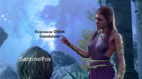 skyrim f95zone|OStim Standalone Content Guide at Skyrim Special Edition .